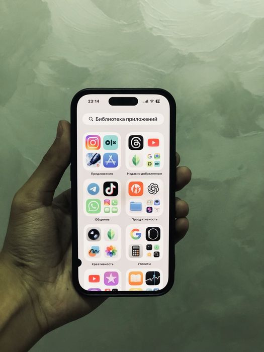 IPhone 14 Pro 128Gb