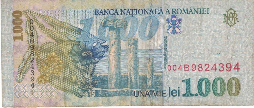 Vand bancnote de 1000 lei - Editie 1998!