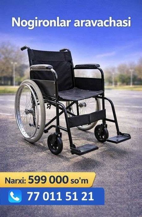 . Nogironlar aravasi инвалидная коляска  5