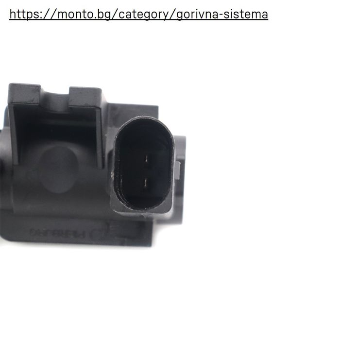 Вакуумен Клапан за Турбо N75 за Audi A3, Passat, Polo, Leon monto.bg