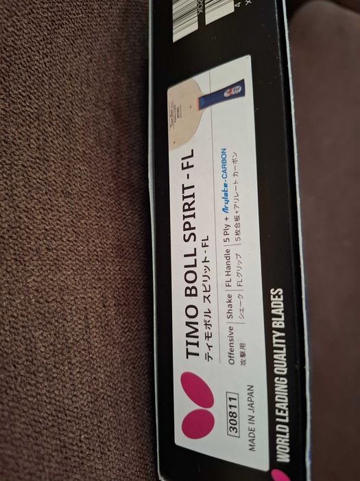 Timo Boll Spirit