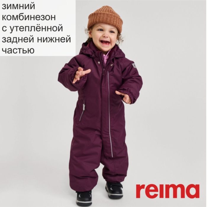 Продам зимний комбинезон Reima