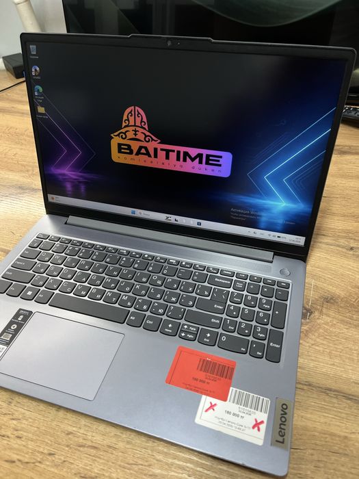 Ноутбук Lenovo Core i5