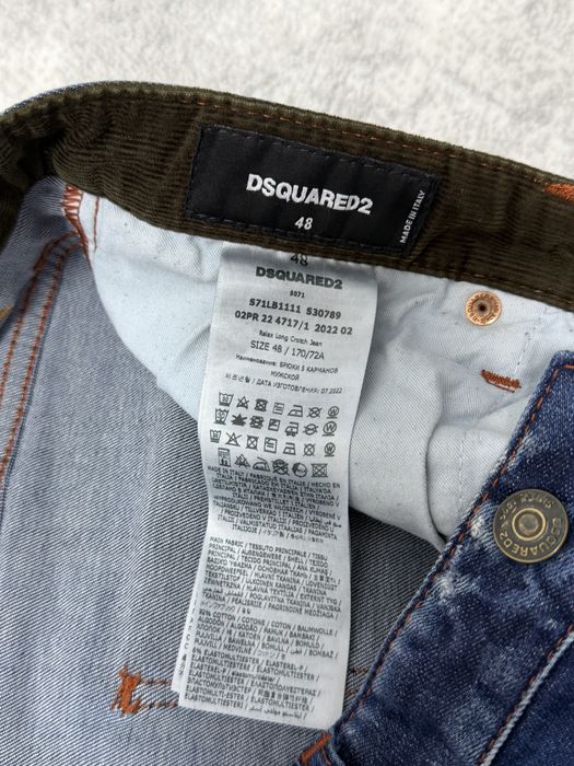 Blugi Dsquared Biker