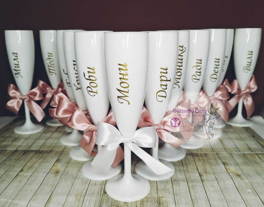 Чаши за моминско парти
