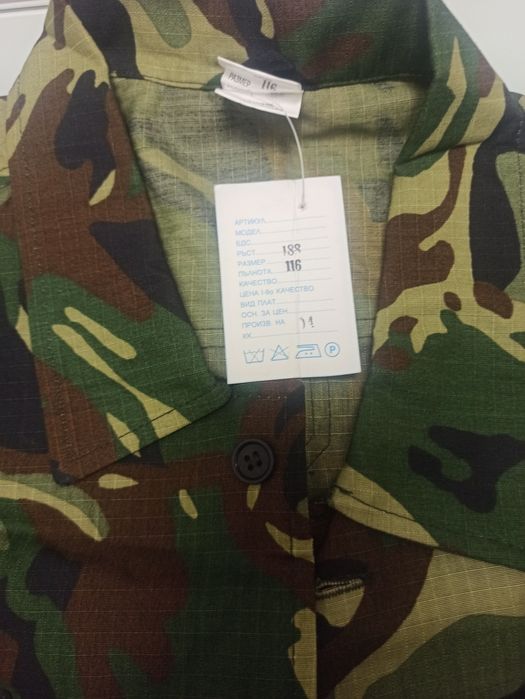 Камуфлаж за лов и риболов