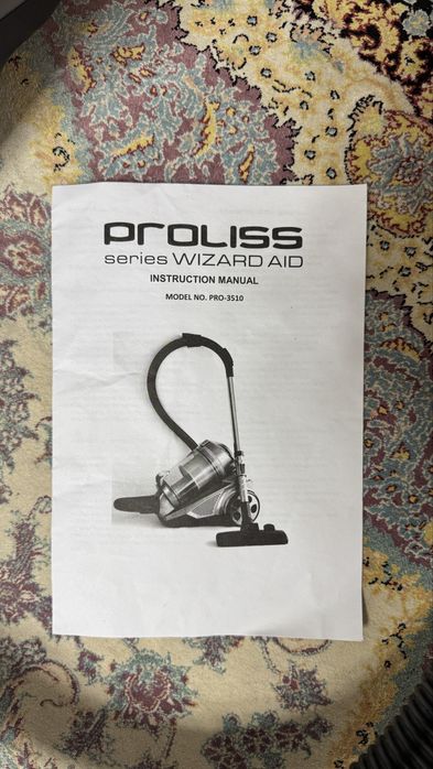 Пылесос proliss 3kw