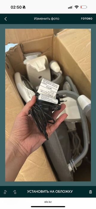 Шезлонг детский для сна и бодрствования