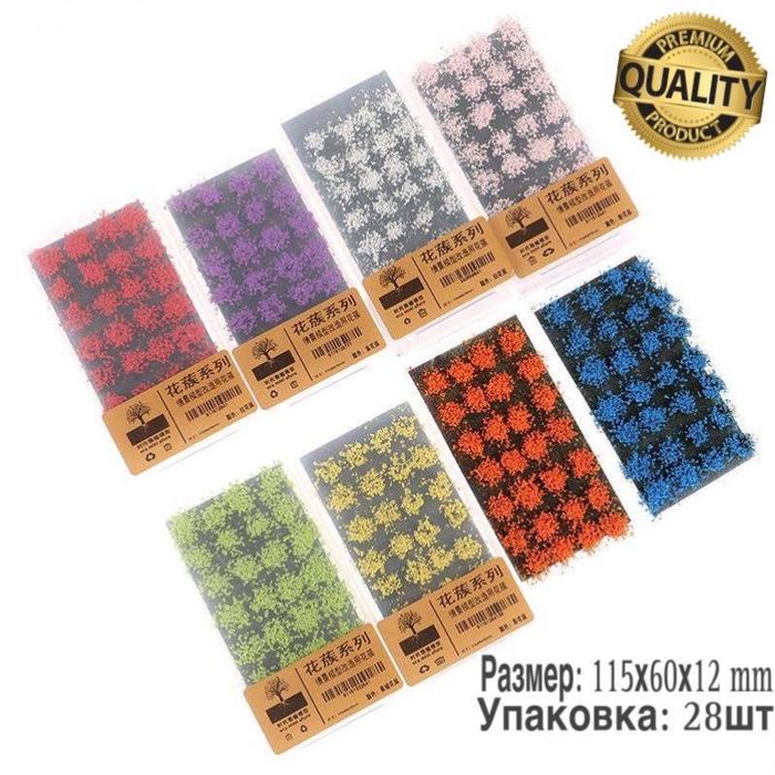 Макет детали Maket uchun detallar Детали макет