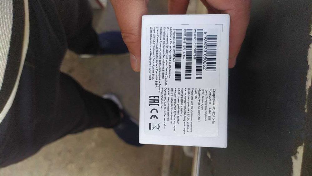 Honor x9c srochna sotiladi 256gb
