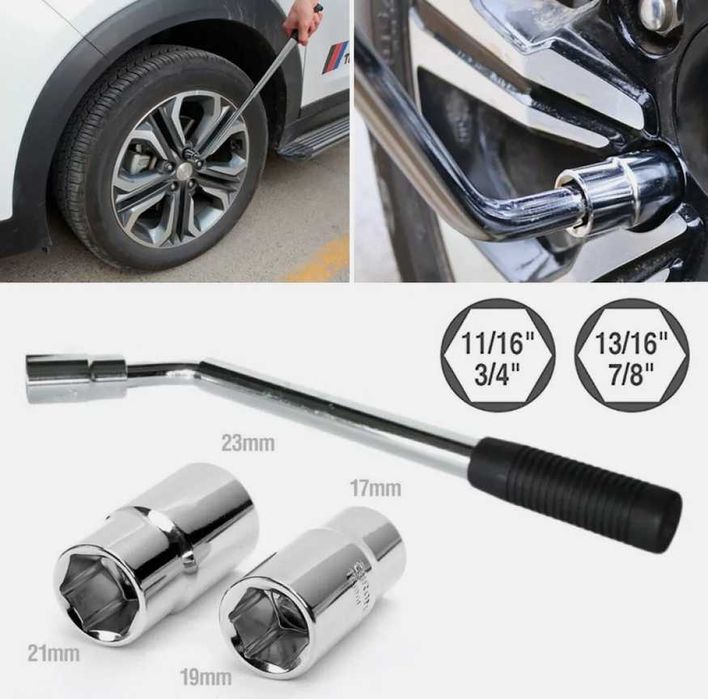 Ключ Телескопичен за Джанти - 17 х 19 х 21 х 23 mm.