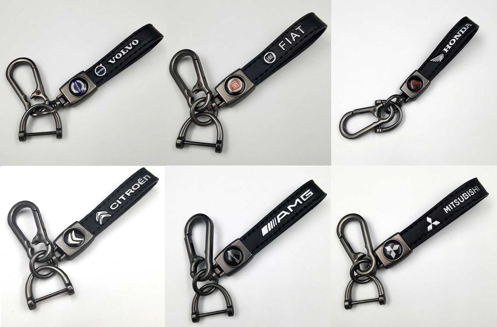 Кожени Авто Ключодържатели Ауди Мерцедес BMW Тойота Шкода Фолксваген