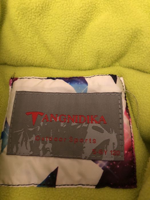 Детские пуховики, куртки