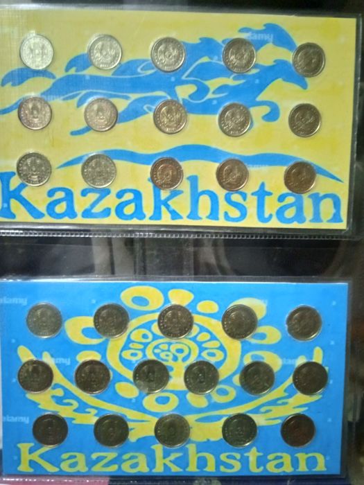 Монеты Казахстана