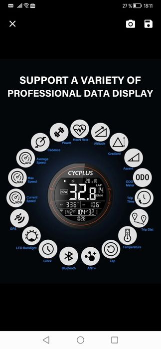 Vitezometru smart bicicletă, smart gps bike computer