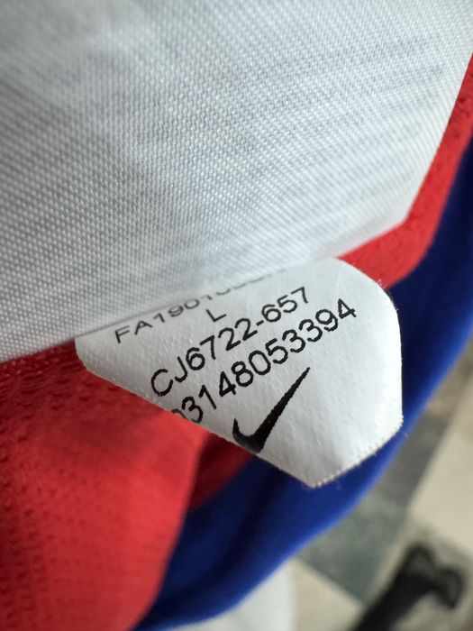 Детска ветровка NIKE