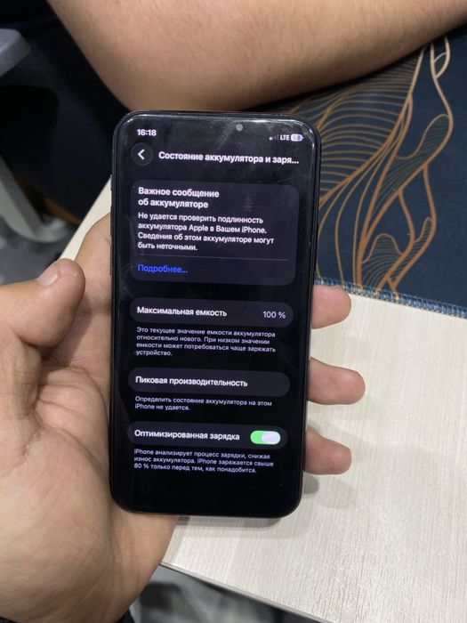 Iphone 11 pro 256 gb
