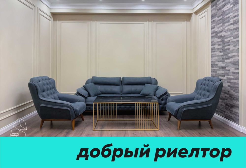 (Добрый) Академгородок, 110 м², 4/5/7, Просторная