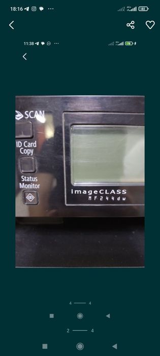 Canon mf 244 dw image class