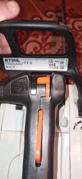 Sthil 201 t an06: 2022