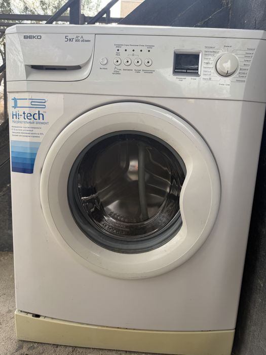 Стиральная машина марки BEKO