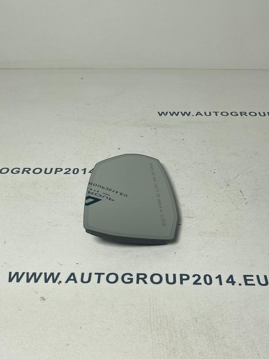 Стъкло дясно огледало за audi q5 q7 - 4m0857536e
