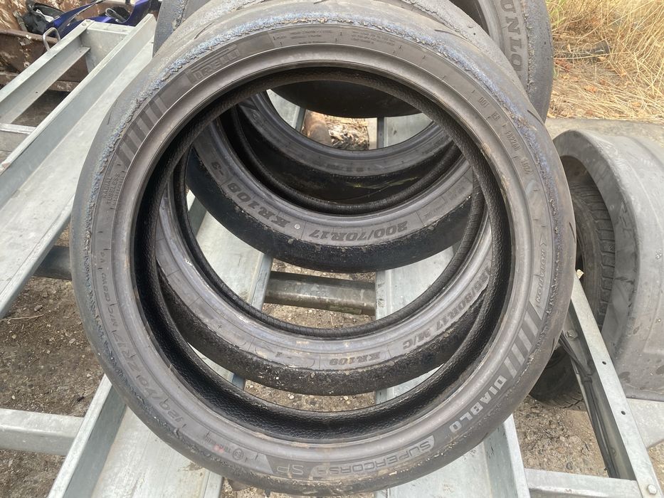 Гуми за мотори .