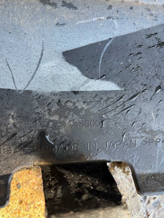 Броня Subaru Forester 4