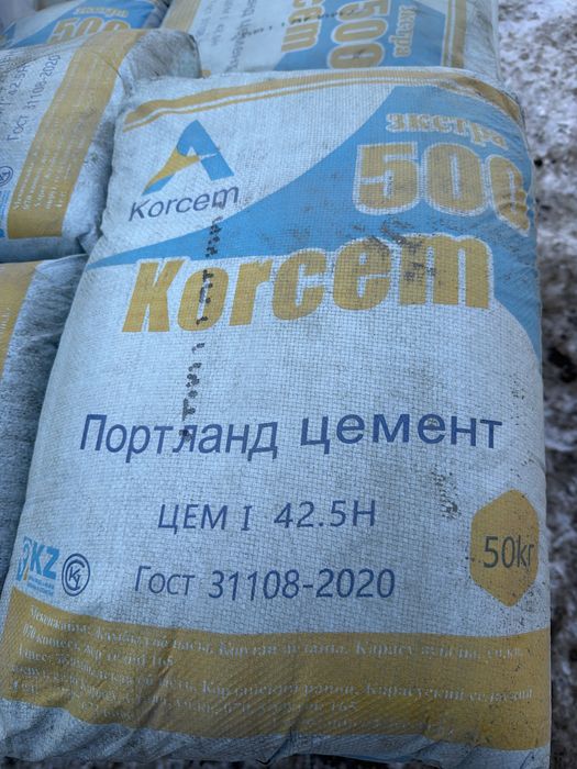 Цемент Аласем, Корсем