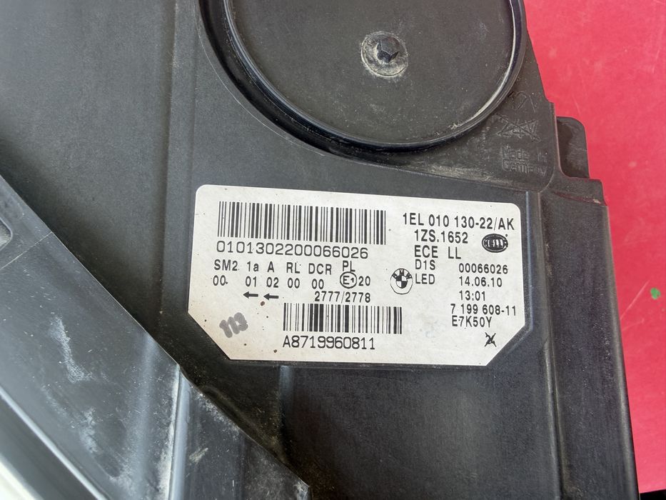 Far dreapata BMW seria 5 GT (F07) bi-xenon adaptiv, led, complet