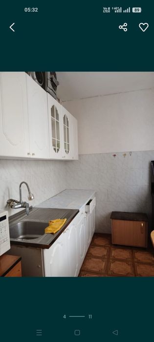 Продается квартира