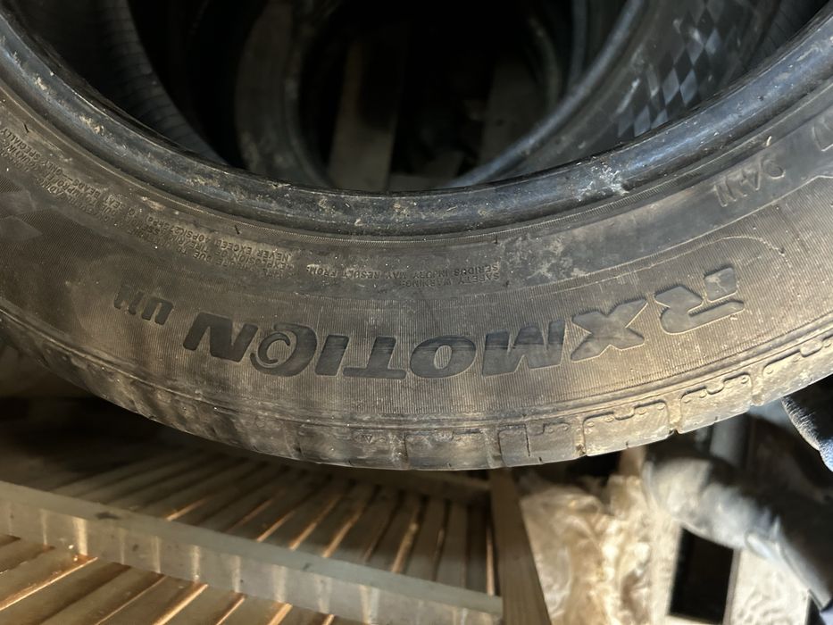 Продам шины летние