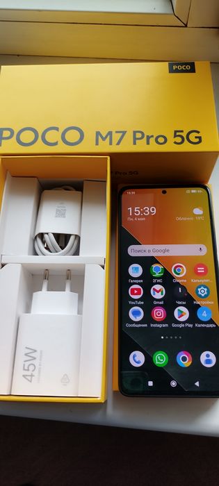 POCO M7 PRO 5G продам новый