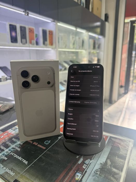 Iphone 17 Pro 256Gb