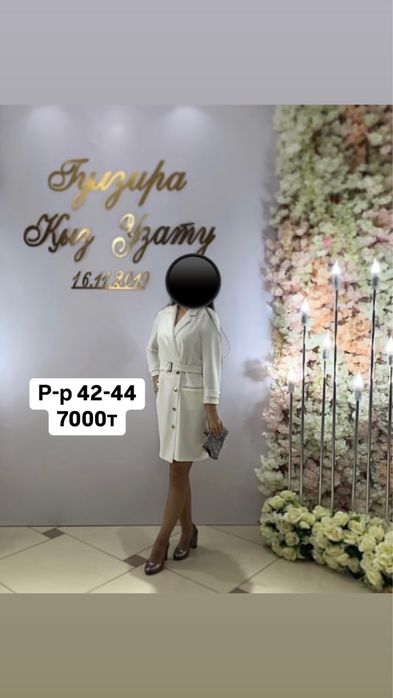 Продам платье нарядные