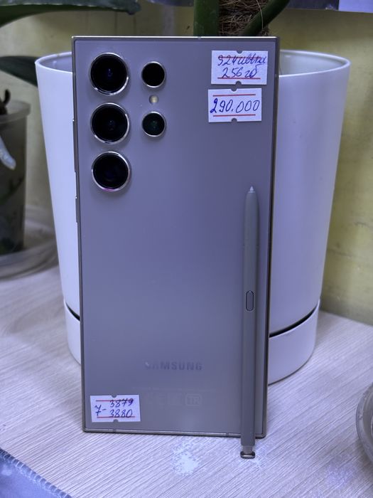 Samsung 24 Ultra 256ГБ