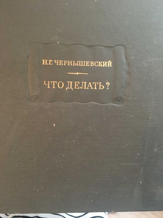 Продам книги . Состояние хорошее.