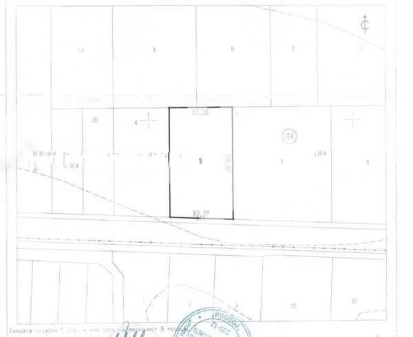 Парцел с.Цалипица