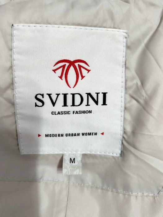 Зимняя куртка 42-44 р