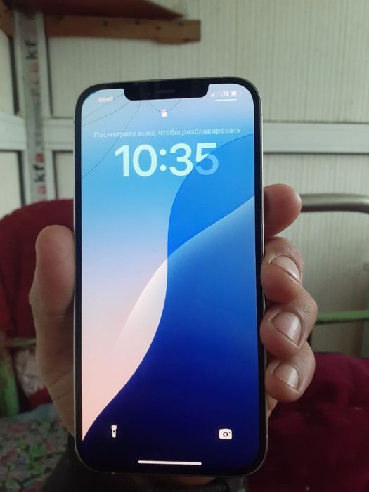 Iphone 12 pro max sotiladi