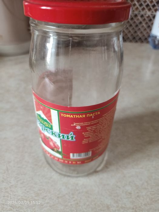 Банки стеклянные