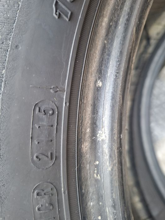 Продам летние шины