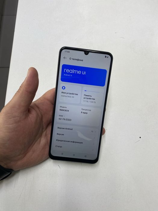 Realme Note 50 (128GB) в идеальном состояний