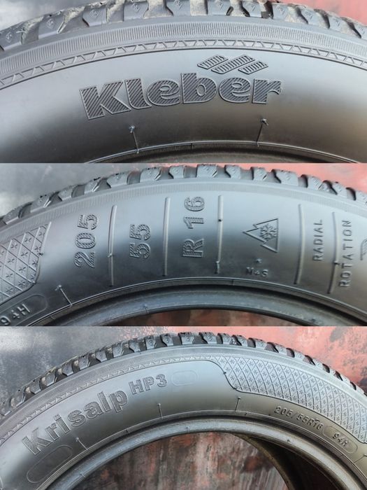 4бр. зимни гуми 205/55/16 Kleber Krisalh HP3 , 99€ за 4броя
dot22