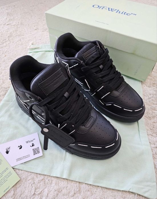 Off-White out off office