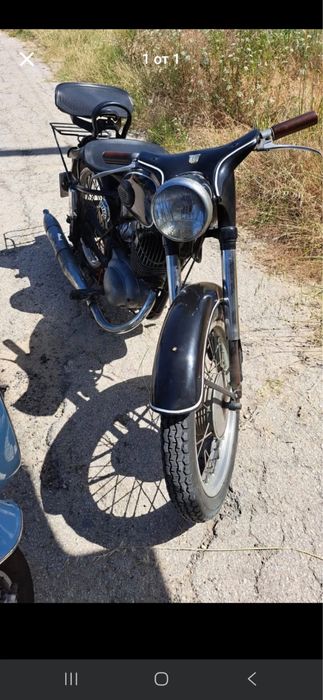MZ 125 РТ