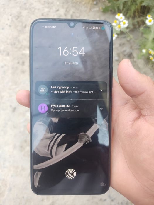 Vivo V23e цена дог