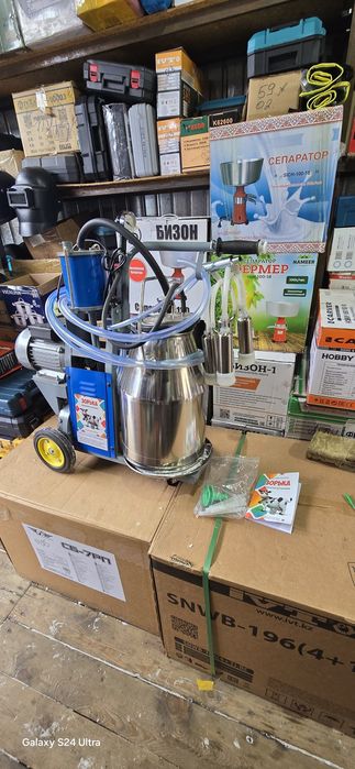 Доильный аппарат Зорька