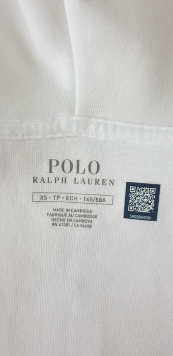POLO Ralph Lauren Double Knit Tech XS НОВО! ОРИГИНАЛ! Мъжко Горнище