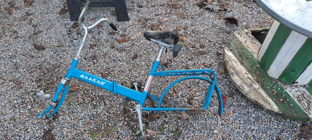 Части за балканче